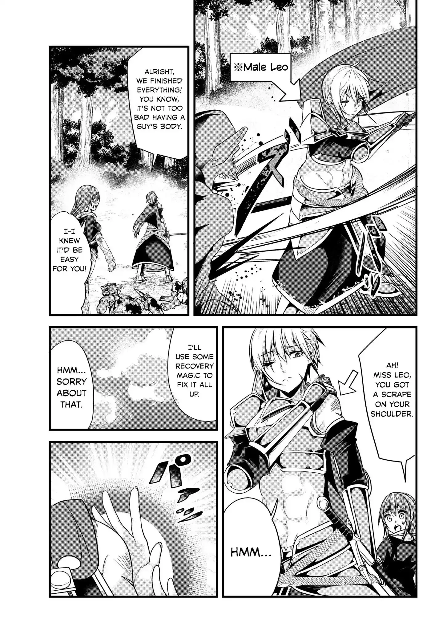 A Story About Wanting To Commit Suicide, But It's Scary So I Find A Yandere Girl To Kill Me, But It Doesn't Work Chapter 81 1